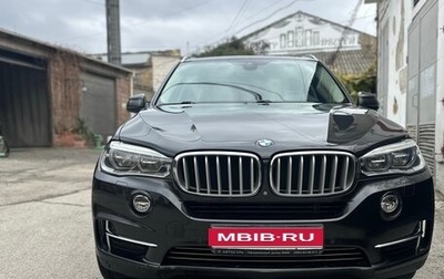 BMW X5, 2014 год, 3 450 000 рублей, 1 фотография