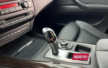 BMW X5, 2013 год, 1 690 000 рублей, 16 фотография