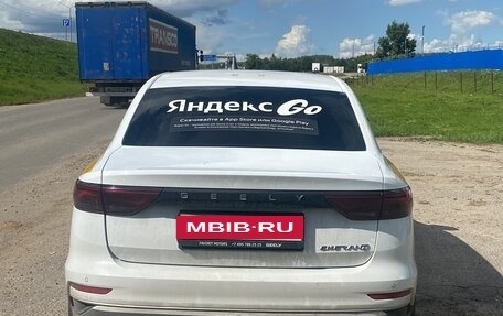 Geely Emgrand, 2024 год, 1 699 000 рублей, 6 фотография