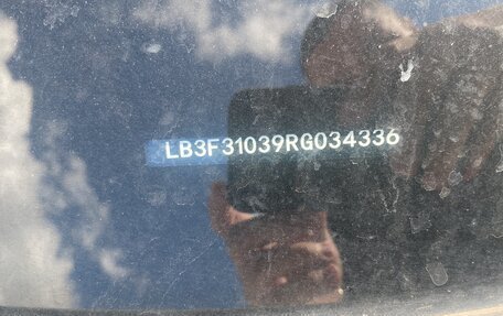 Geely Emgrand, 2024 год, 1 699 000 рублей, 14 фотография