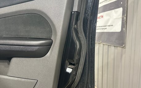 Ford Focus II рестайлинг, 2007 год, 285 000 рублей, 11 фотография