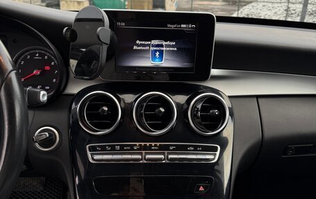 Mercedes-Benz C-Класс, 2018 год, 2 050 000 рублей, 14 фотография