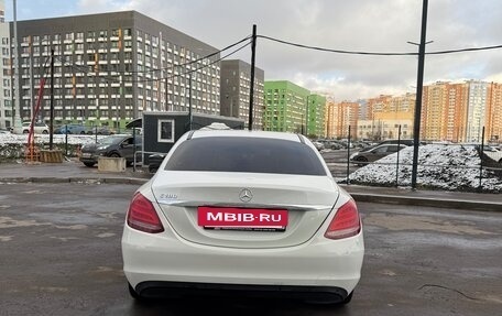 Mercedes-Benz C-Класс, 2018 год, 2 050 000 рублей, 3 фотография