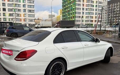 Mercedes-Benz C-Класс, 2018 год, 2 050 000 рублей, 4 фотография