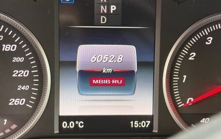 Mercedes-Benz C-Класс, 2018 год, 2 050 000 рублей, 15 фотография