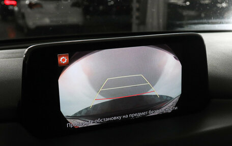 Mazda CX-5 II, 2019 год, 2 849 000 рублей, 13 фотография