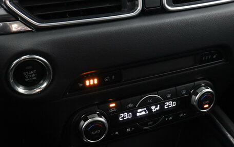 Mazda CX-5 II, 2019 год, 2 849 000 рублей, 14 фотография