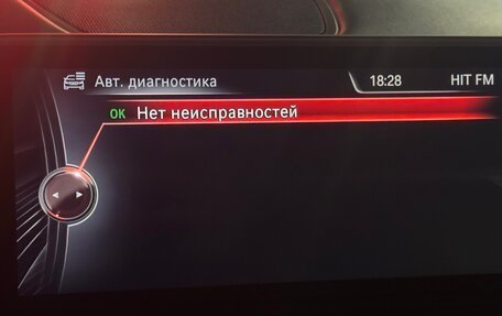 BMW X5, 2014 год, 3 450 000 рублей, 25 фотография