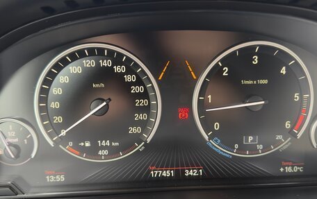 BMW X5, 2014 год, 3 450 000 рублей, 18 фотография