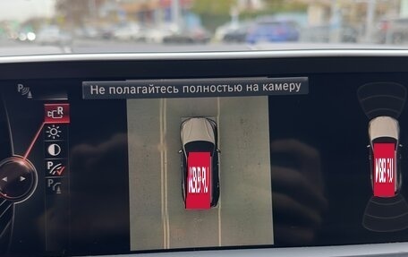 BMW X5, 2014 год, 3 450 000 рублей, 23 фотография