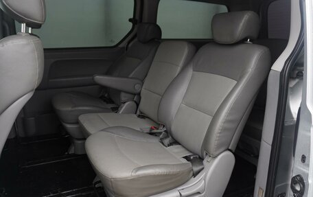 Hyundai Grand Starex Grand Starex I рестайлинг 2, 2010 год, 1 495 000 рублей, 13 фотография