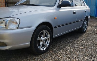 Hyundai Accent II, 2007 год, 385 000 рублей, 1 фотография