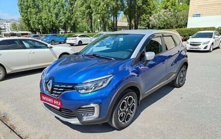 Renault Kaptur I рестайлинг, 2020 год, 1 850 000 рублей, 1 фотография