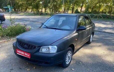 Hyundai Accent II, 2009 год, 230 000 рублей, 1 фотография