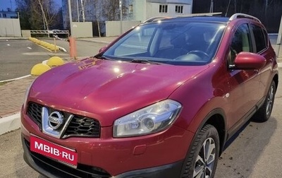 Nissan Qashqai, 2010 год, 1 065 000 рублей, 1 фотография
