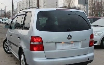 Volkswagen Touran III, 2003 год, 650 000 рублей, 1 фотография