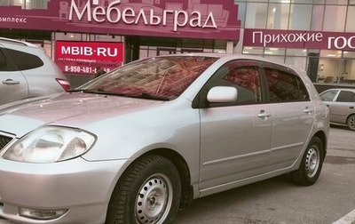 Toyota Corolla, 2001 год, 500 000 рублей, 1 фотография