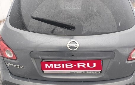 Nissan Qashqai, 2010 год, 770 000 рублей, 2 фотография