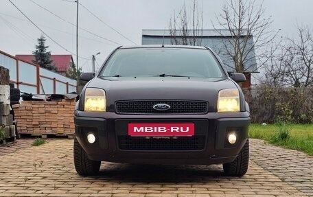 Ford Fusion I, 2008 год, 700 007 рублей, 1 фотография
