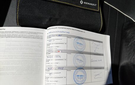 Renault Kaptur I рестайлинг, 2020 год, 1 850 000 рублей, 12 фотография