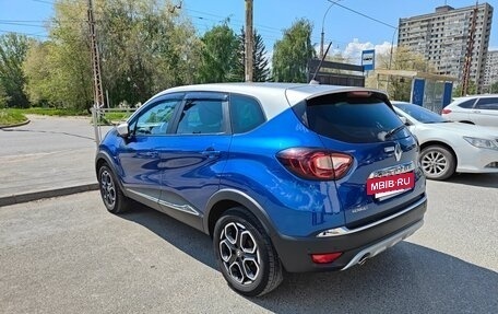 Renault Kaptur I рестайлинг, 2020 год, 1 850 000 рублей, 4 фотография