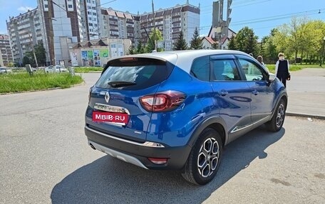 Renault Kaptur I рестайлинг, 2020 год, 1 850 000 рублей, 3 фотография