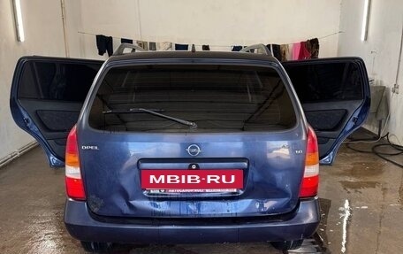 Opel Astra G, 2001 год, 260 000 рублей, 5 фотография