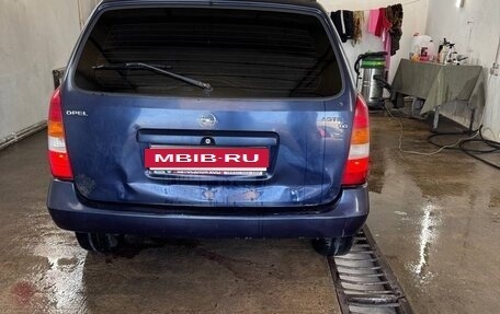 Opel Astra G, 2001 год, 260 000 рублей, 2 фотография