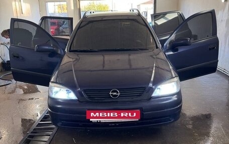 Opel Astra G, 2001 год, 260 000 рублей, 4 фотография