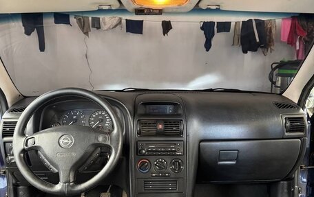 Opel Astra G, 2001 год, 260 000 рублей, 10 фотография