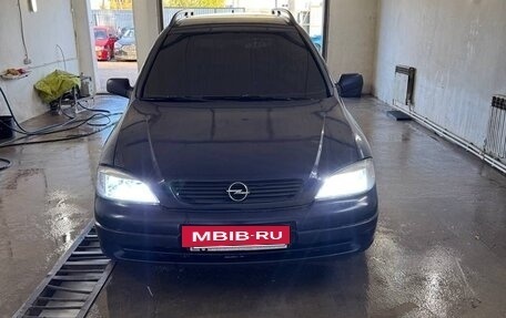 Opel Astra G, 2001 год, 260 000 рублей, 9 фотография