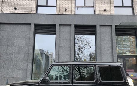 Mercedes-Benz G-Класс W463 рестайлинг _ii, 2015 год, 5 549 000 рублей, 5 фотография