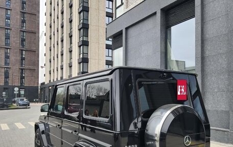 Mercedes-Benz G-Класс W463 рестайлинг _ii, 2015 год, 5 549 000 рублей, 2 фотография