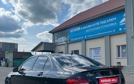 Mercedes-Benz C-Класс, 2011 год, 1 400 000 рублей, 4 фотография