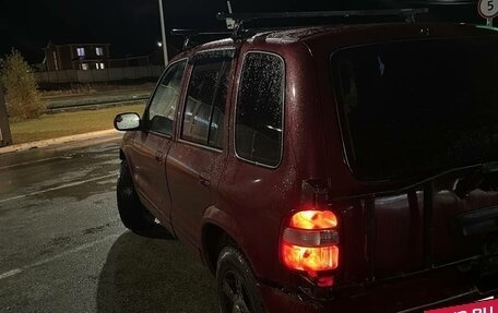 KIA Sportage IV рестайлинг, 2003 год, 300 000 рублей, 7 фотография