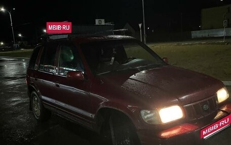 KIA Sportage IV рестайлинг, 2003 год, 300 000 рублей, 6 фотография