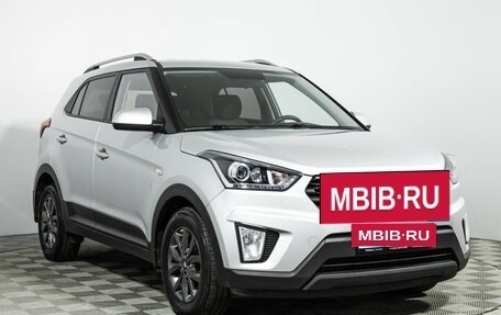 Hyundai Creta I рестайлинг, 2020 год, 1 860 989 рублей, 3 фотография