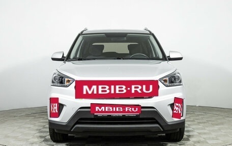 Hyundai Creta I рестайлинг, 2020 год, 1 860 989 рублей, 2 фотография