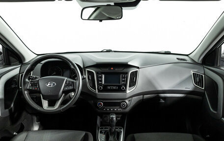 Hyundai Creta I рестайлинг, 2020 год, 1 860 989 рублей, 13 фотография