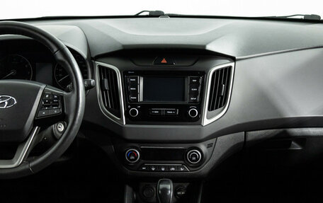 Hyundai Creta I рестайлинг, 2020 год, 1 860 989 рублей, 14 фотография