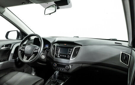 Hyundai Creta I рестайлинг, 2020 год, 1 860 989 рублей, 9 фотография