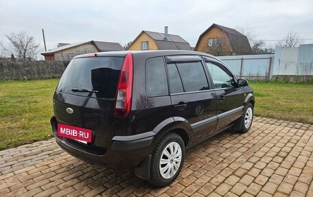 Ford Fusion I, 2008 год, 700 007 рублей, 3 фотография