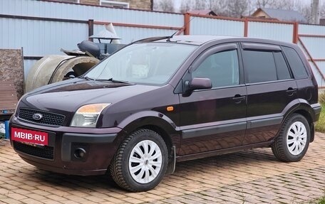 Ford Fusion I, 2008 год, 700 007 рублей, 4 фотография