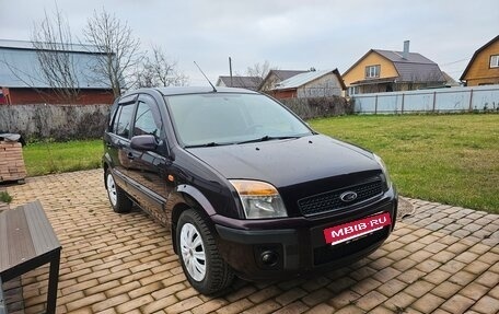 Ford Fusion I, 2008 год, 700 007 рублей, 2 фотография