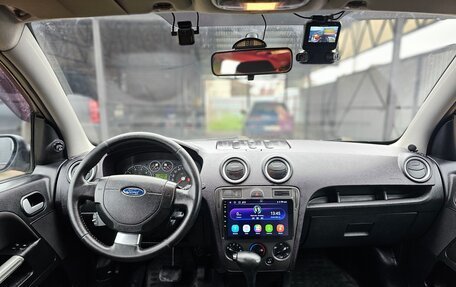 Ford Fusion I, 2008 год, 700 007 рублей, 9 фотография