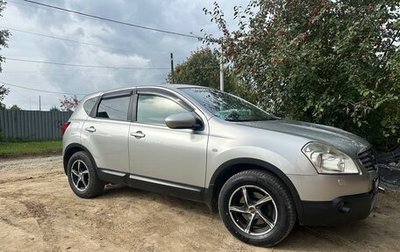 Nissan Qashqai, 2007 год, 750 000 рублей, 1 фотография