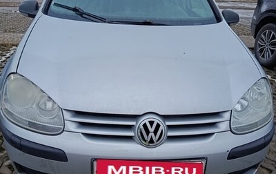 Volkswagen Golf V, 2008 год, 400 000 рублей, 1 фотография