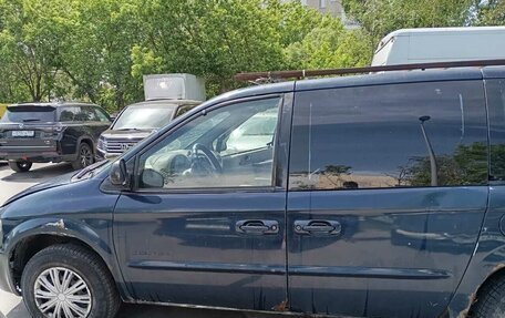 Dodge Caravan IV, 2001 год, 180 000 рублей, 2 фотография