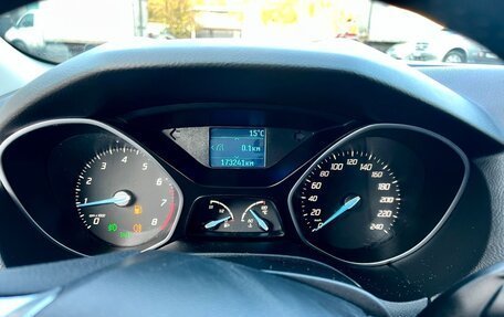 Ford Focus III, 2012 год, 651 500 рублей, 2 фотография