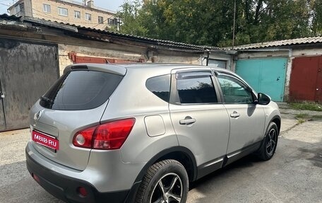 Nissan Qashqai, 2007 год, 750 000 рублей, 5 фотография